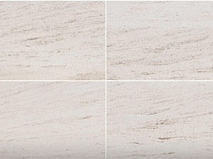 Moca Cream Limestone Honed 